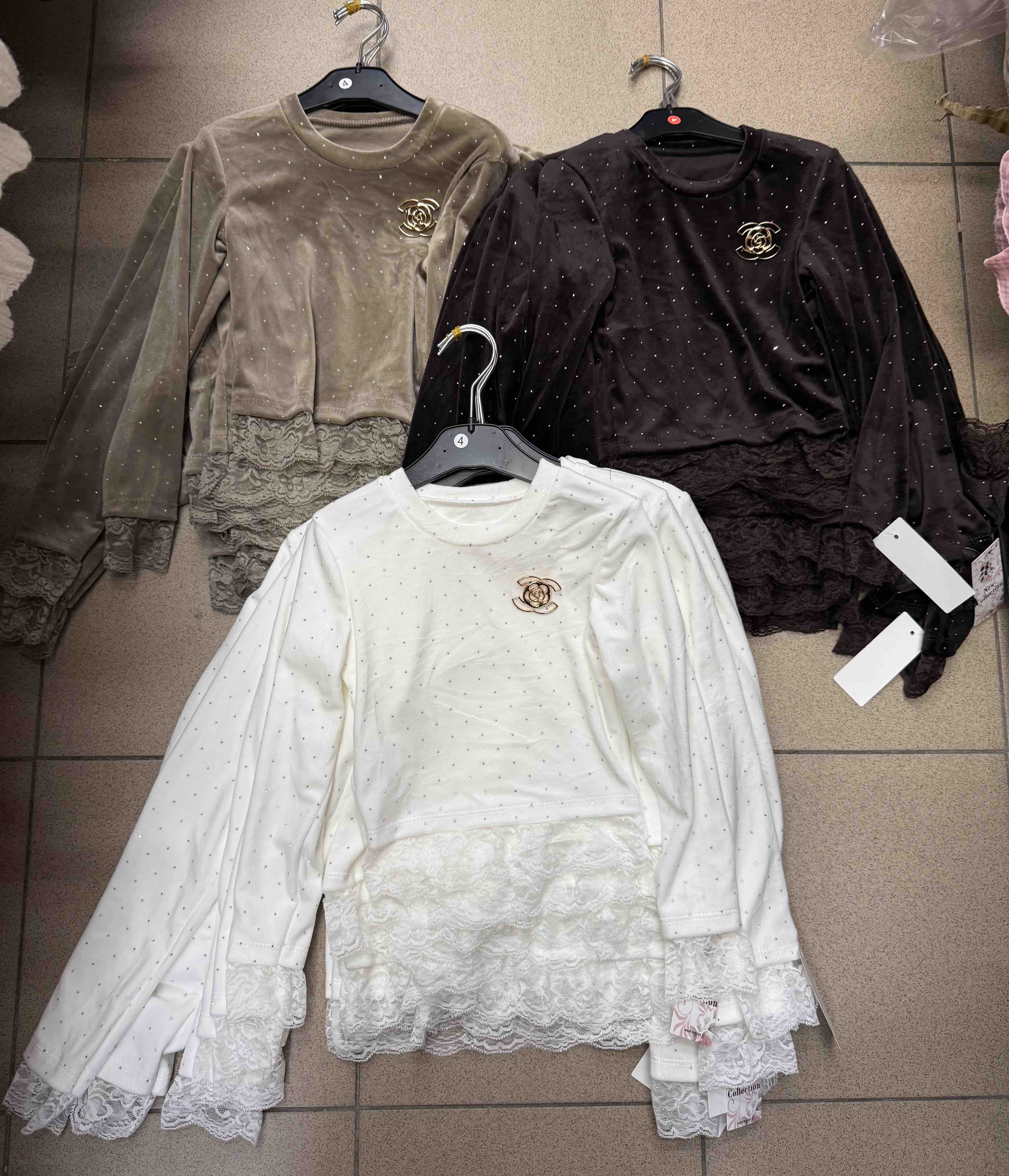 Bluza Dziecięca