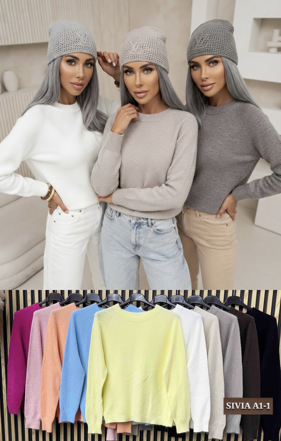 Sweter Damska