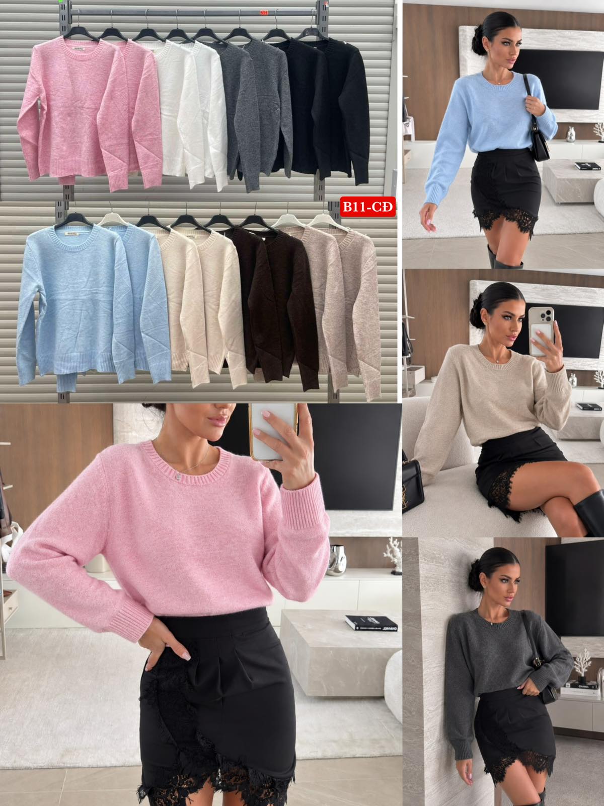 Sweter Damska