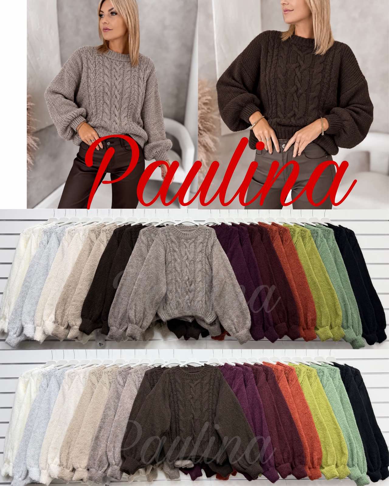 Sweter Damska
