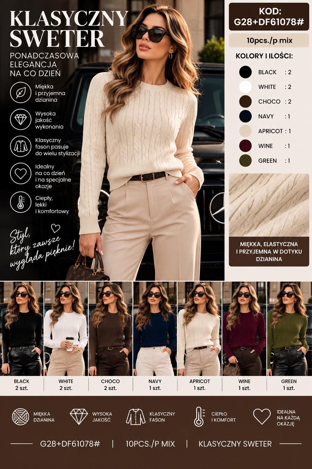 Sweter Damska