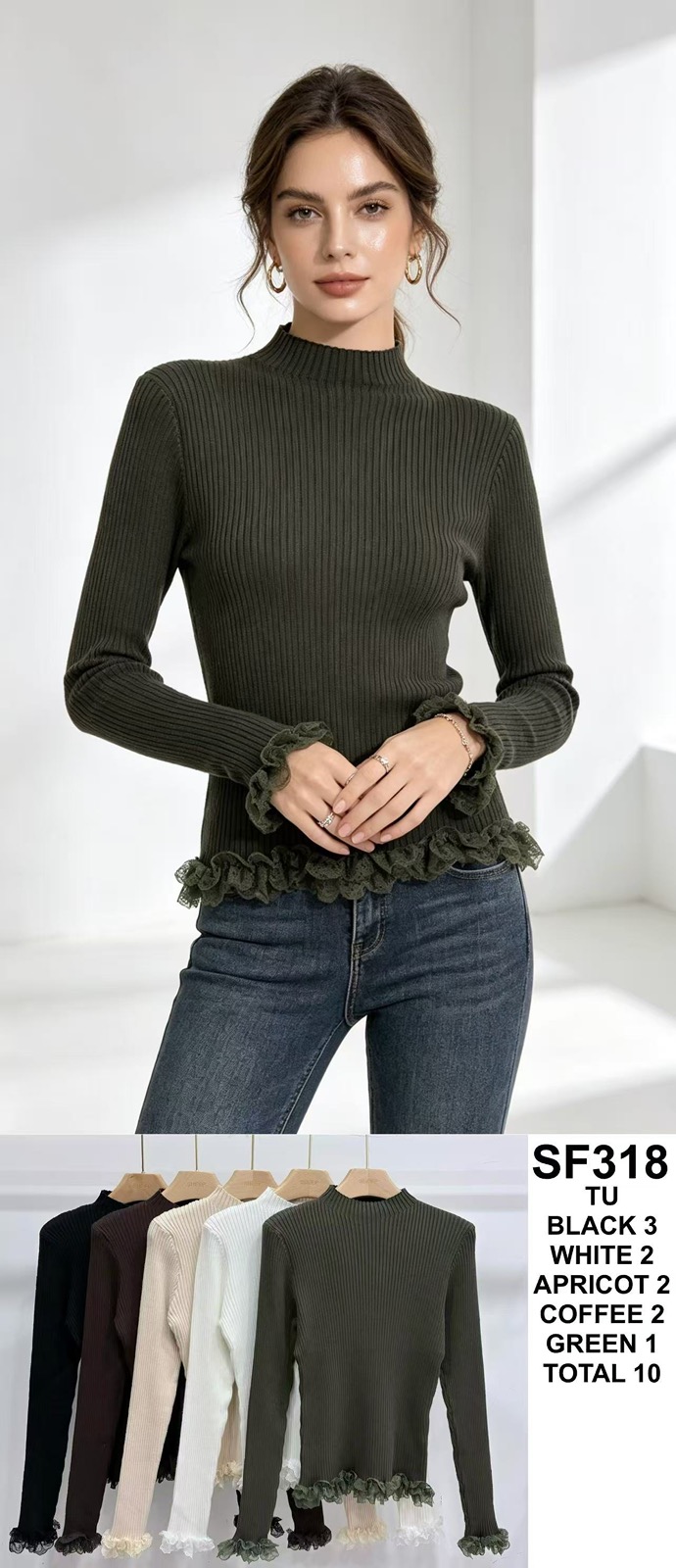 Sweter Damska