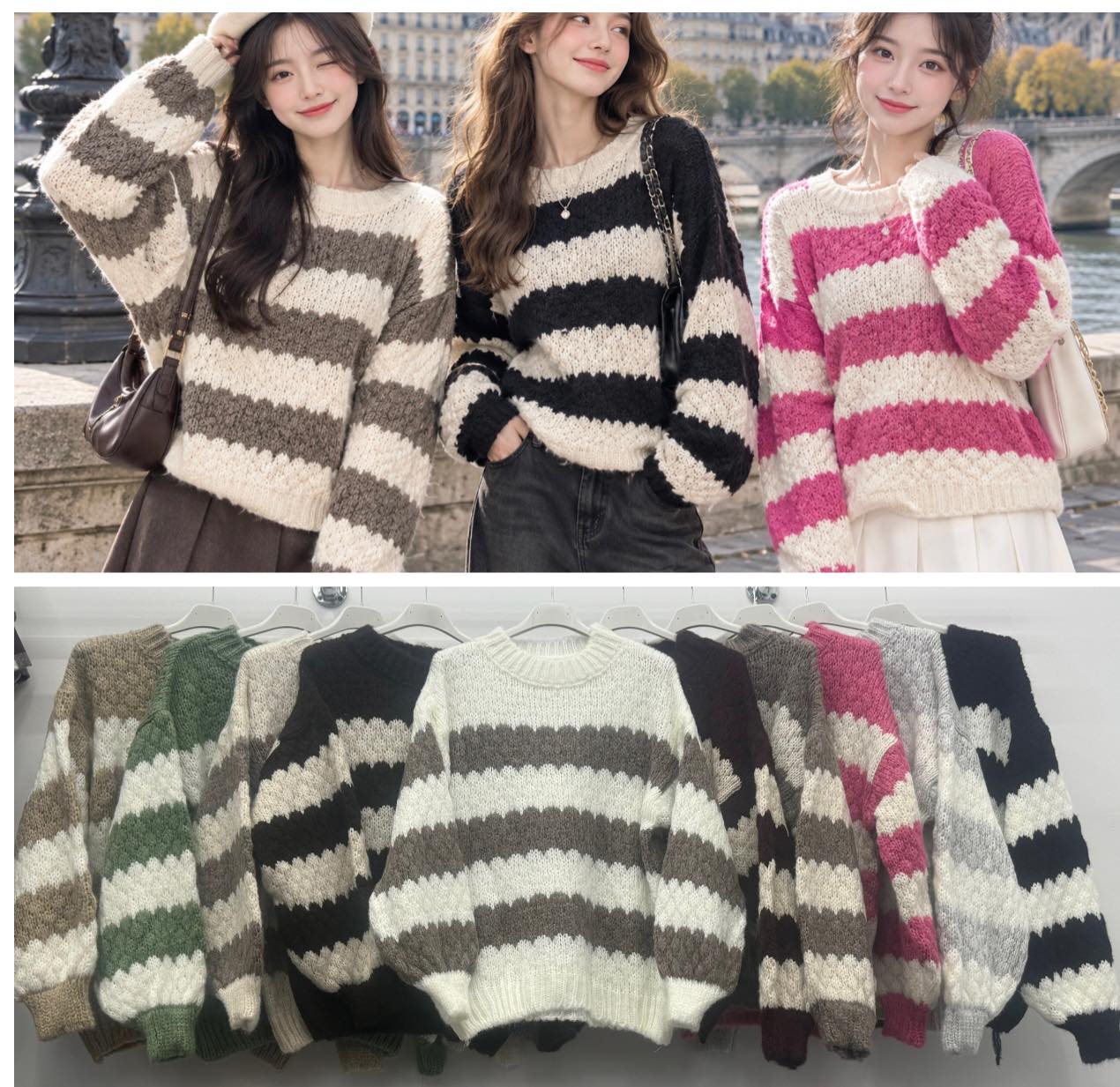 Sweter Damska