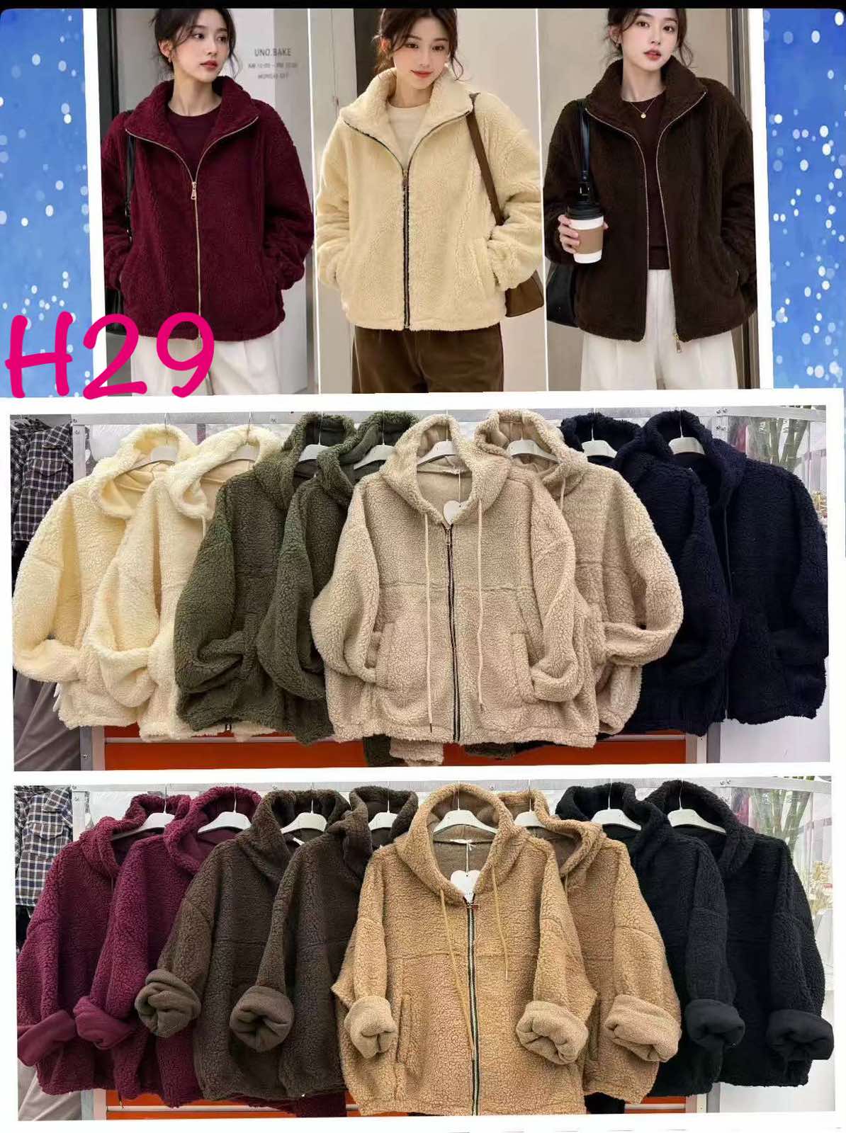 Bluza Damska