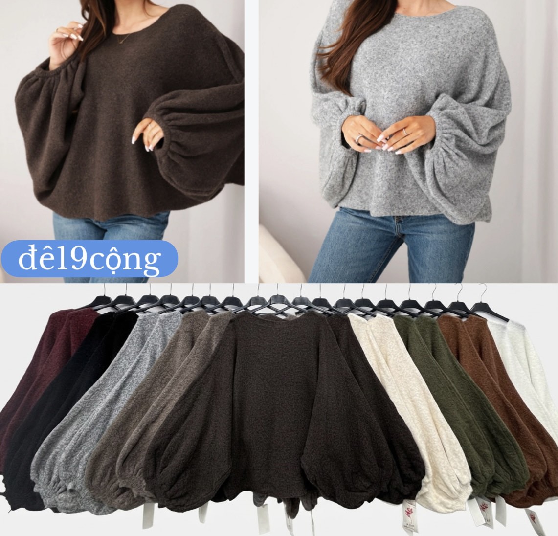 Sweter Damska