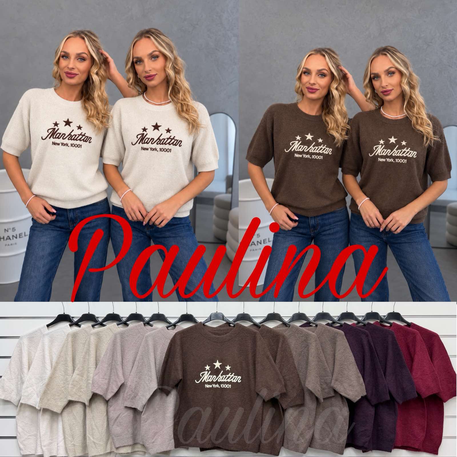 Sweter Damska