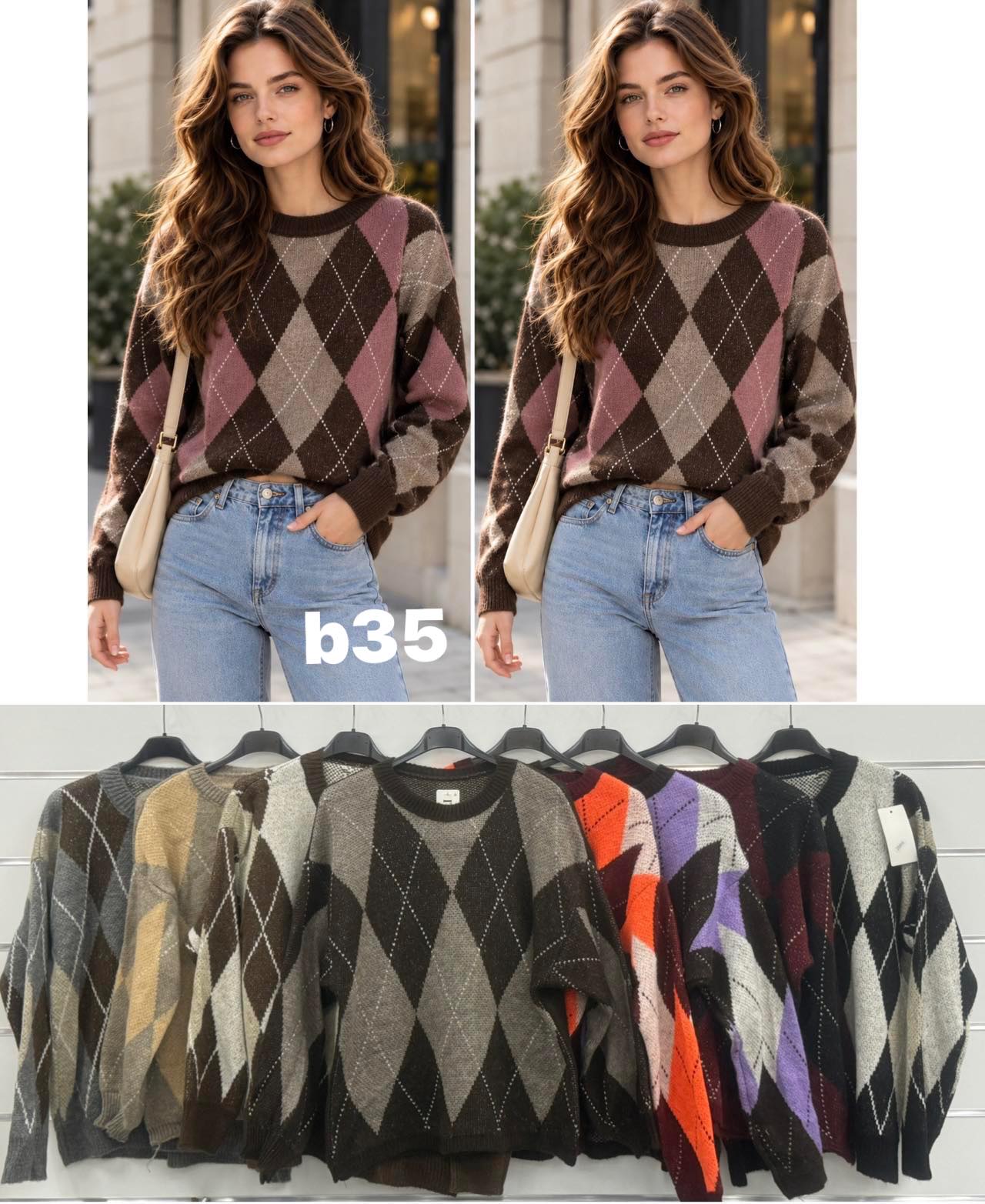Sweter Damska