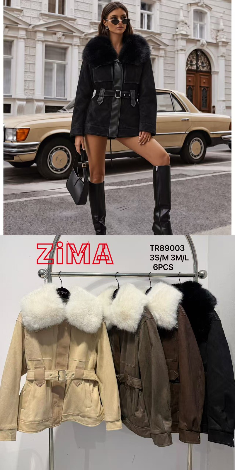 Kurtka Damska