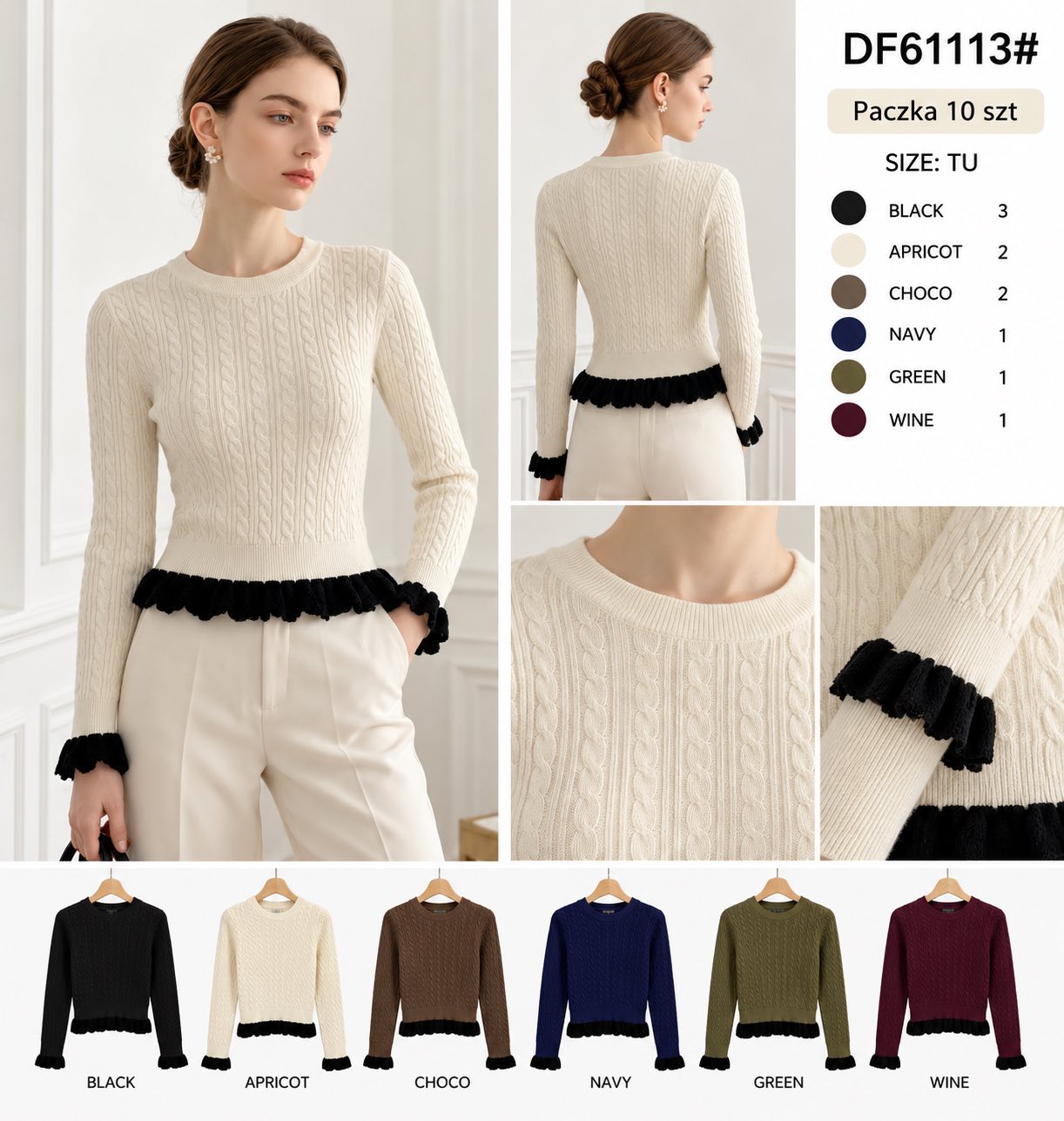 Sweter Damska