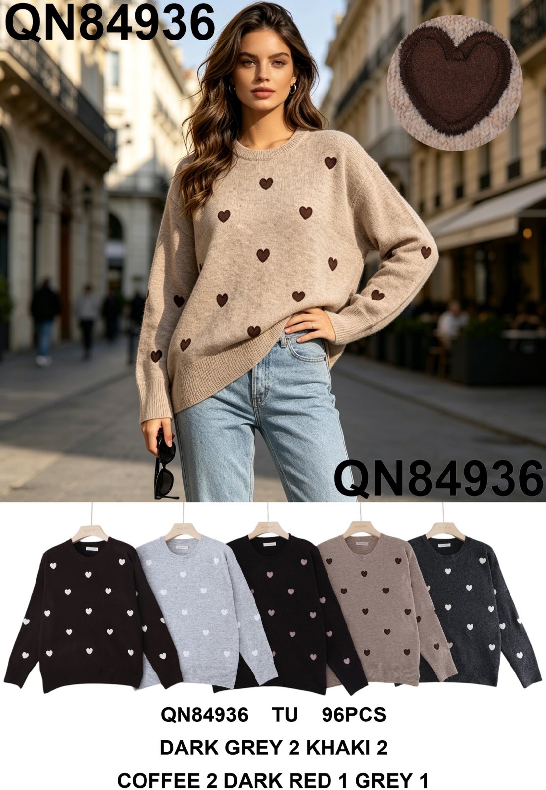 Sweter Damska